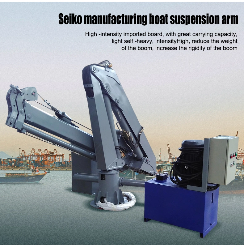 3.2 Ton Hydraulic Pump Electric Boat Hoist Marine Travel Lift Gantry Crane